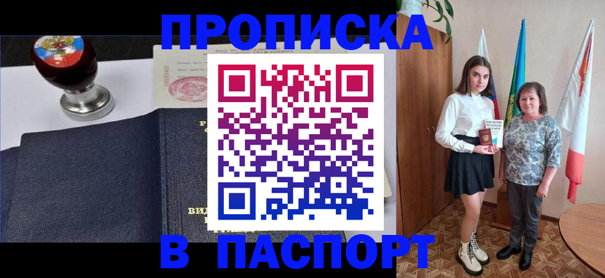 форма 3 в Ненецком АО